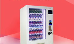 自动贩卖机,自动贩卖机引领未来购物新体验